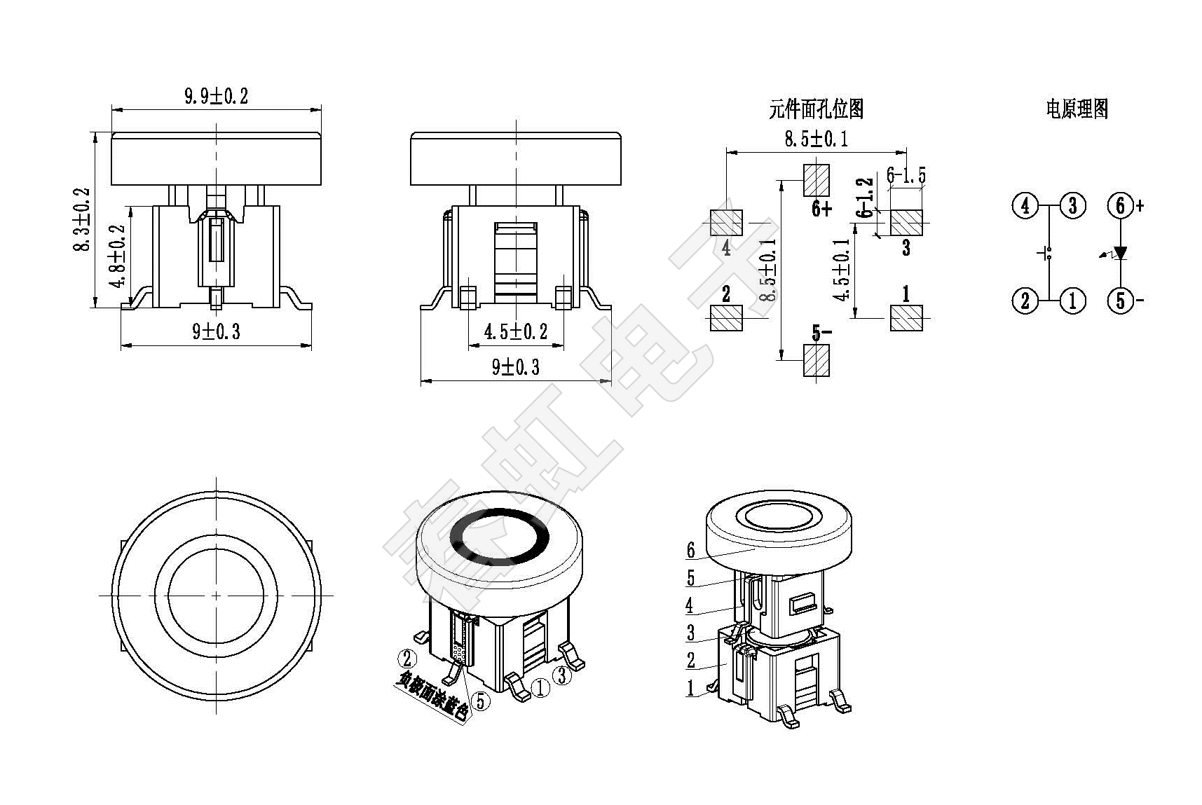 1658908327200085.png 0650-2.png