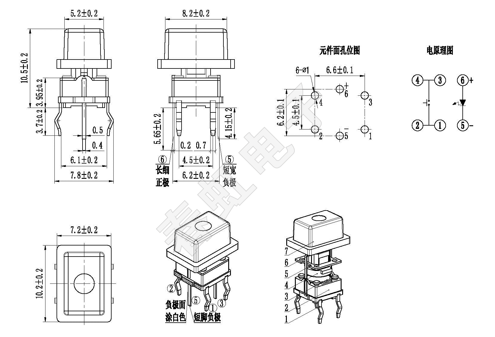 1658909148171363.png 0703-1.png