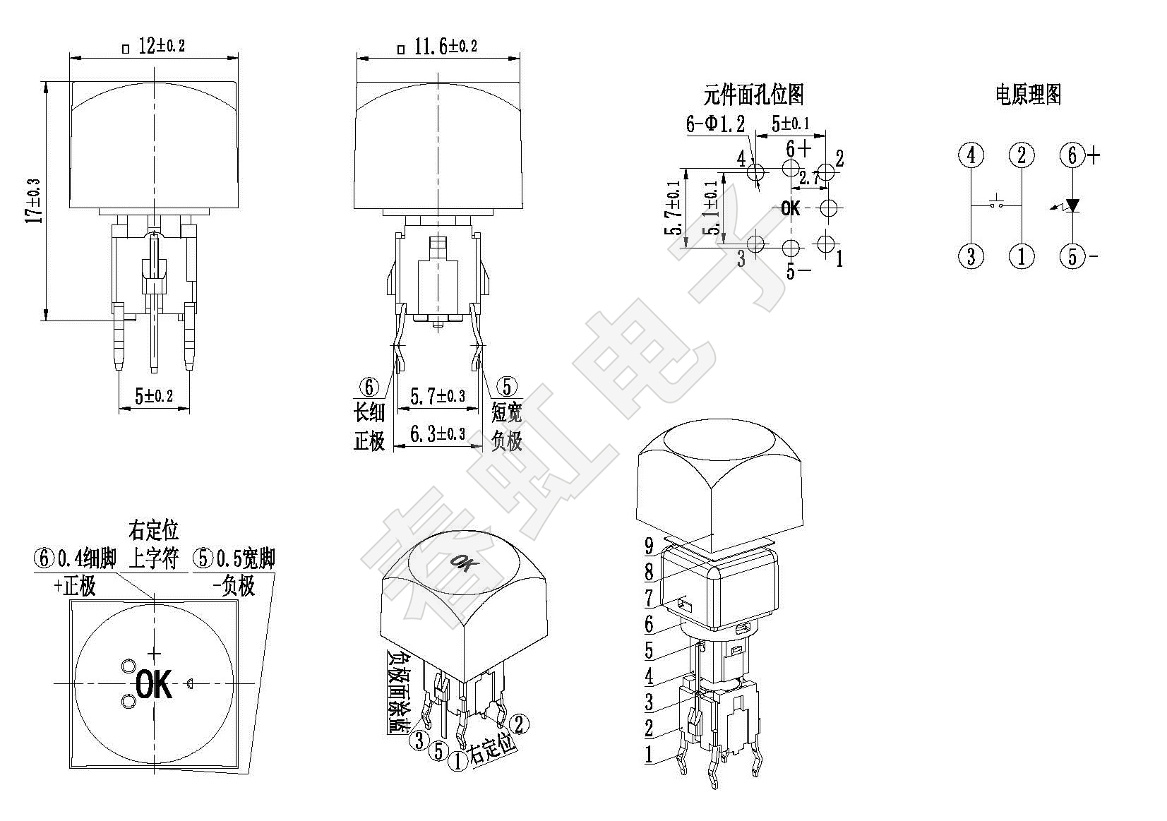 1742453635562306.jpg A0674-2-17H.jpg