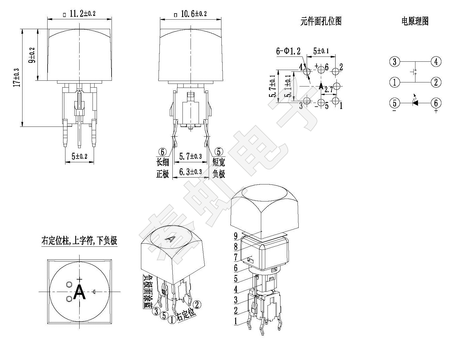 A0674-102-17H -W.jpg