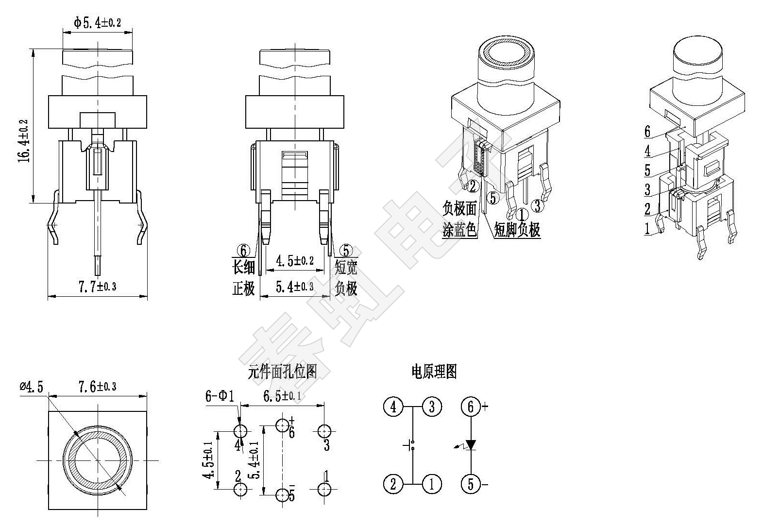 1742455990175851.jpg A06100-3-16.4H -W.jpg