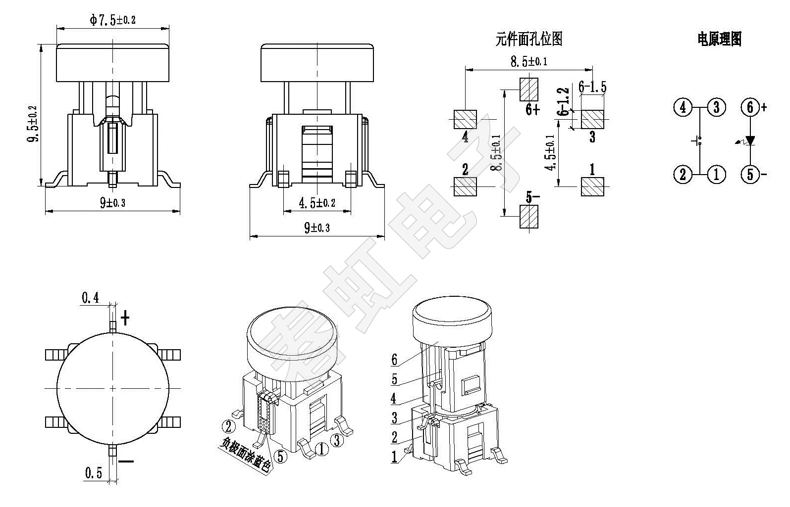 1742456035574589.jpg A06101-1-9.5H(230706).jpg