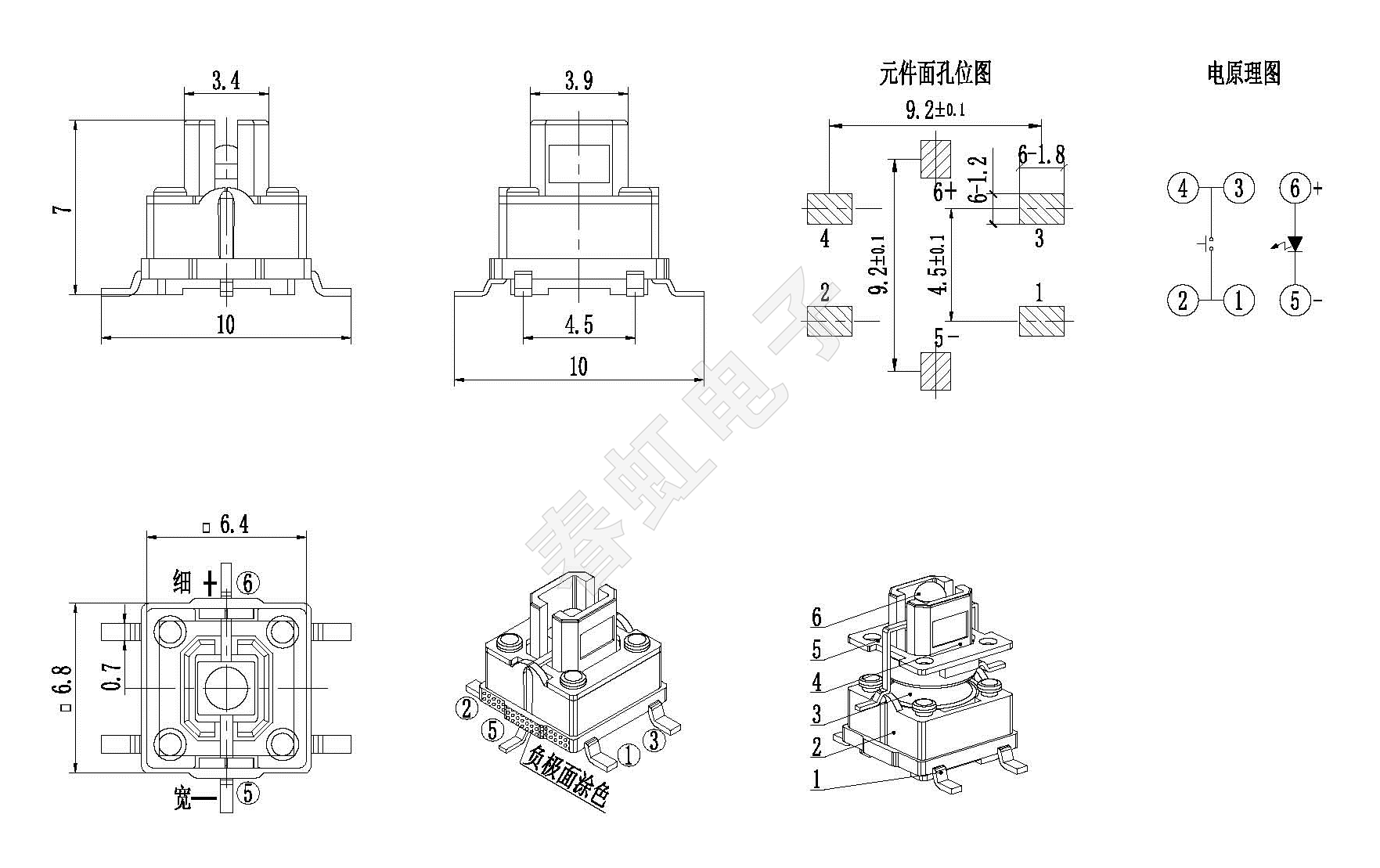 1749791109738005.png 0702-1.png