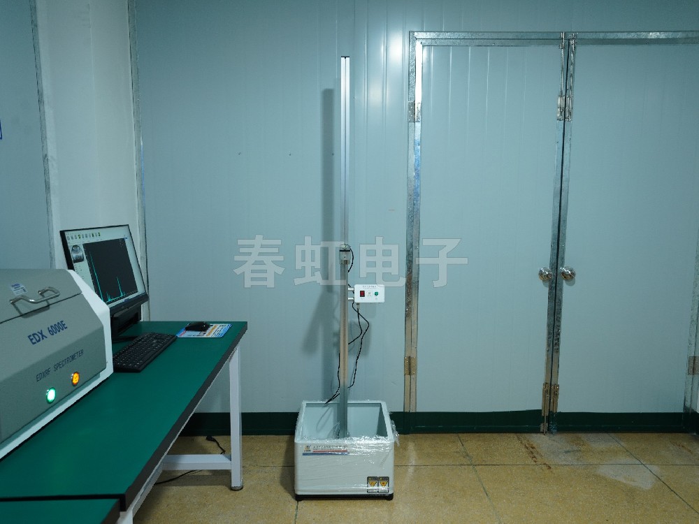 落球冲击试验机