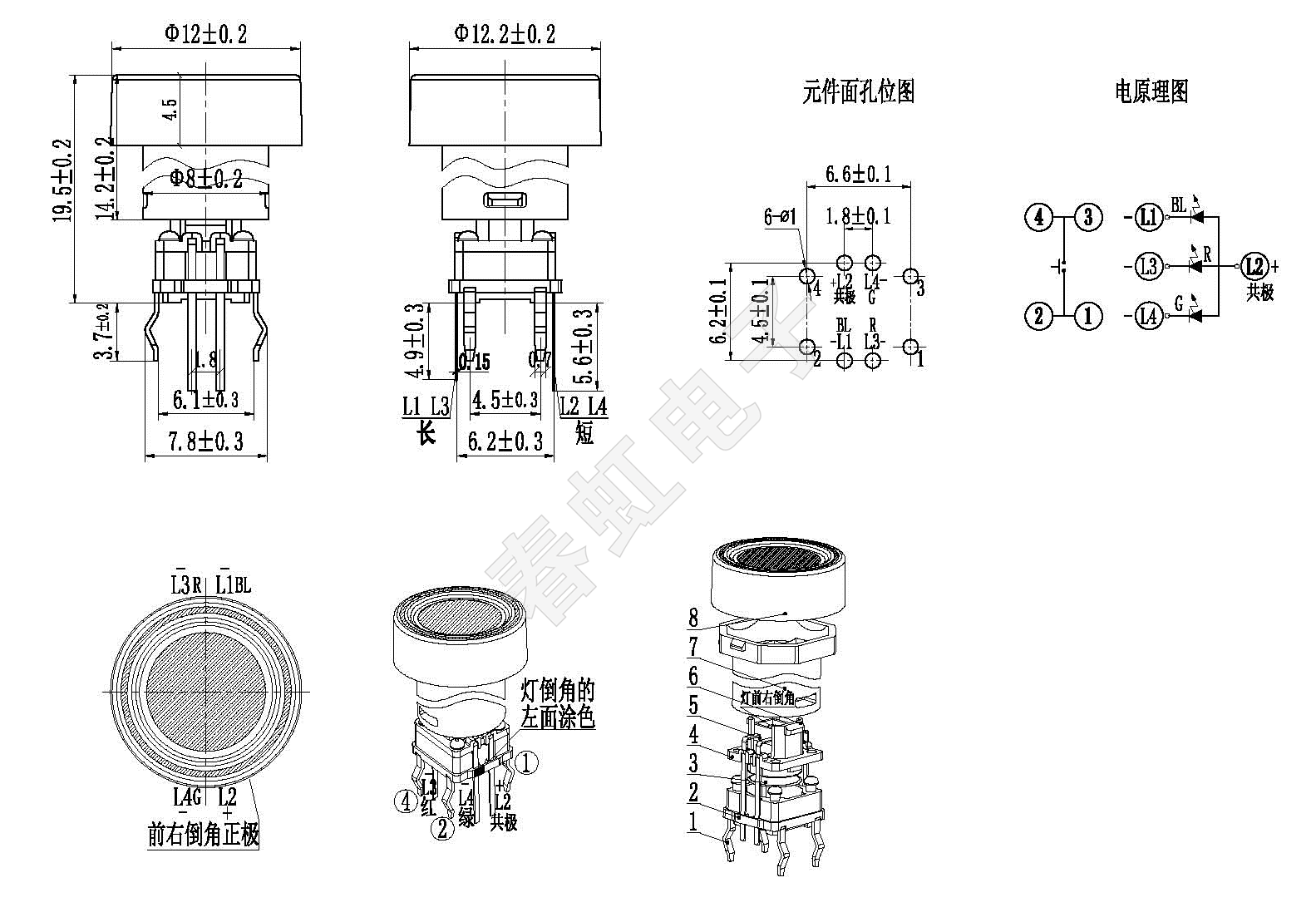 1750123534839205.png 0718-1.png